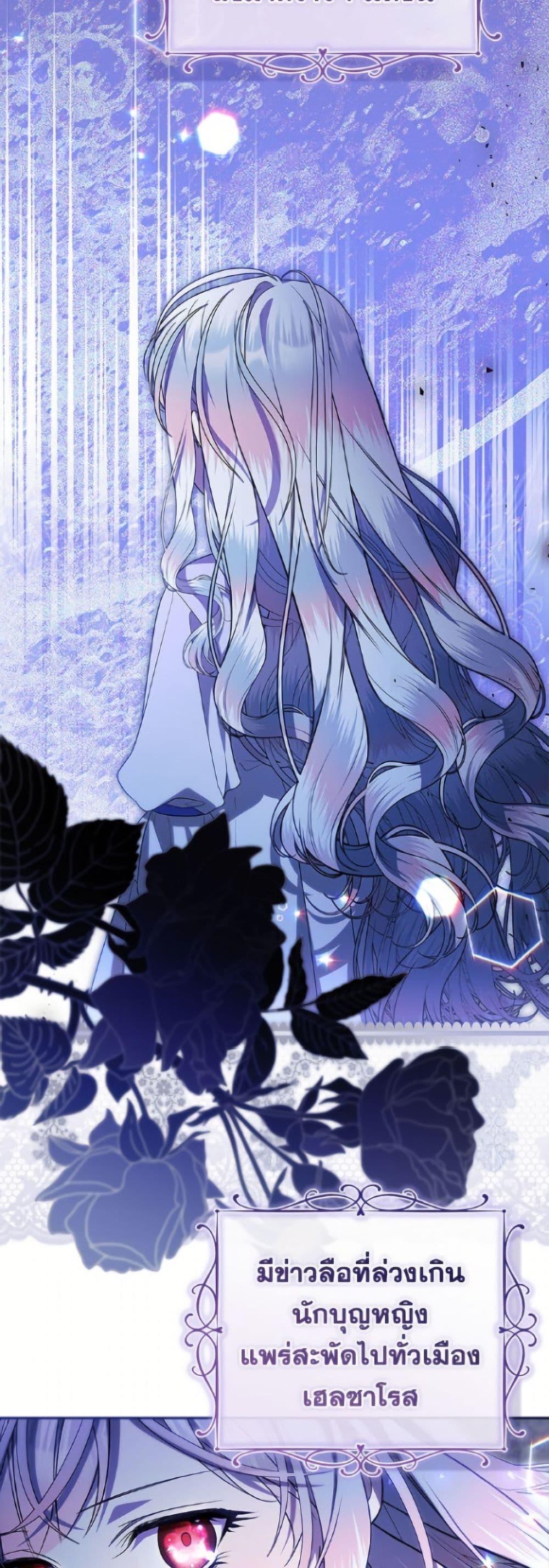 Manga-lc-com อ่านมังงะ อ่านการ์ตูน ออนไลน์ ฟรี I Adopted A Villainous Dad ตอนที่ 1 2 3 4 5 6 7 8 9 10 11 12 13 14 ฟรี ไม่มีโฆษณา Manga-lc - อ่าน มังงะ อ่าน การ์ตูน ออนไลน์ อ่านมังงะ ฟรี