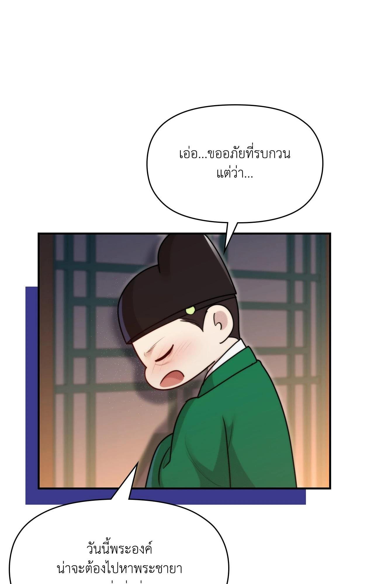 Doujin-Lc- อ่าน โดจิน มังฮวา เกาหลี ญี่ปุ่น จีน แปลไทย Bound by Fate ตอนที่ 1 2 3 4 5 6 7 8 9 10 11 12 13 14 ฟรี ไม่มีโฆษณา อ่าน โดจิน Manhwa เกาหลี ญี่ปุ่น จีน เรามีครบ คัดมาให้เน้นๆ โดจิน 18+ รับประกันความฟินโดย  Doujin Lc