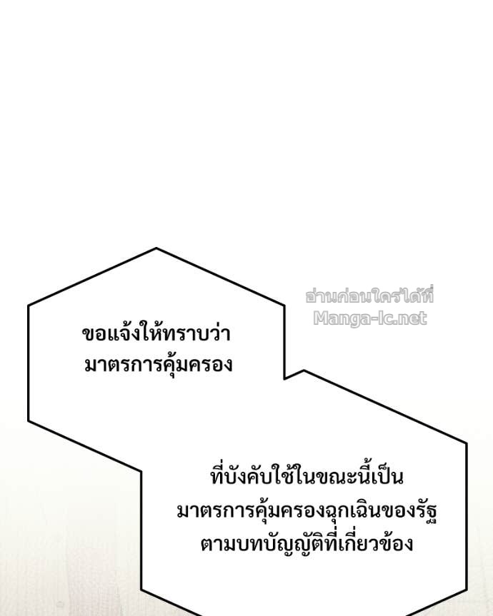 Doujin-Lc- อ่าน โดจิน มังฮวา เกาหลี ญี่ปุ่น จีน แปลไทย บอกมาค่าตัวเท่าไหร่ ตอนที่ 1 2 3 4 5 6 7 8 9 10 11 12 13 14 ฟรี ไม่มีโฆษณา อ่าน โดจิน Manhwa เกาหลี ญี่ปุ่น จีน เรามีครบ คัดมาให้เน้นๆ โดจิน 18+ รับประกันความฟินโดย Doujin Lc