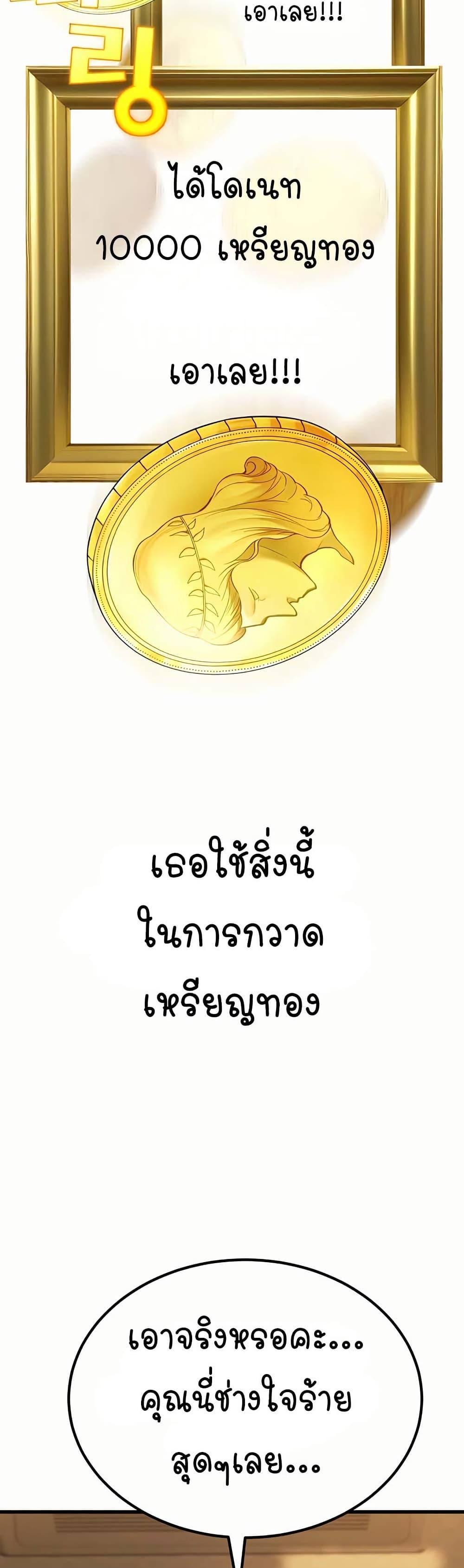 Doujin-Lc- อ่าน โดจิน มังฮวา เกาหลี ญี่ปุ่น จีน แปลไทย The Public Servant’s Double Life ตอนที่ 1 2 3 4 5 6 7 8 9 10 11 12 13 14 ฟรี ไม่มีโฆษณา อ่าน โดจิน Manhwa เกาหลี ญี่ปุ่น จีน เรามีครบ คัดมาให้เน้นๆ โดจิน 18+ รับประกันความฟินโดย  Doujin Lc