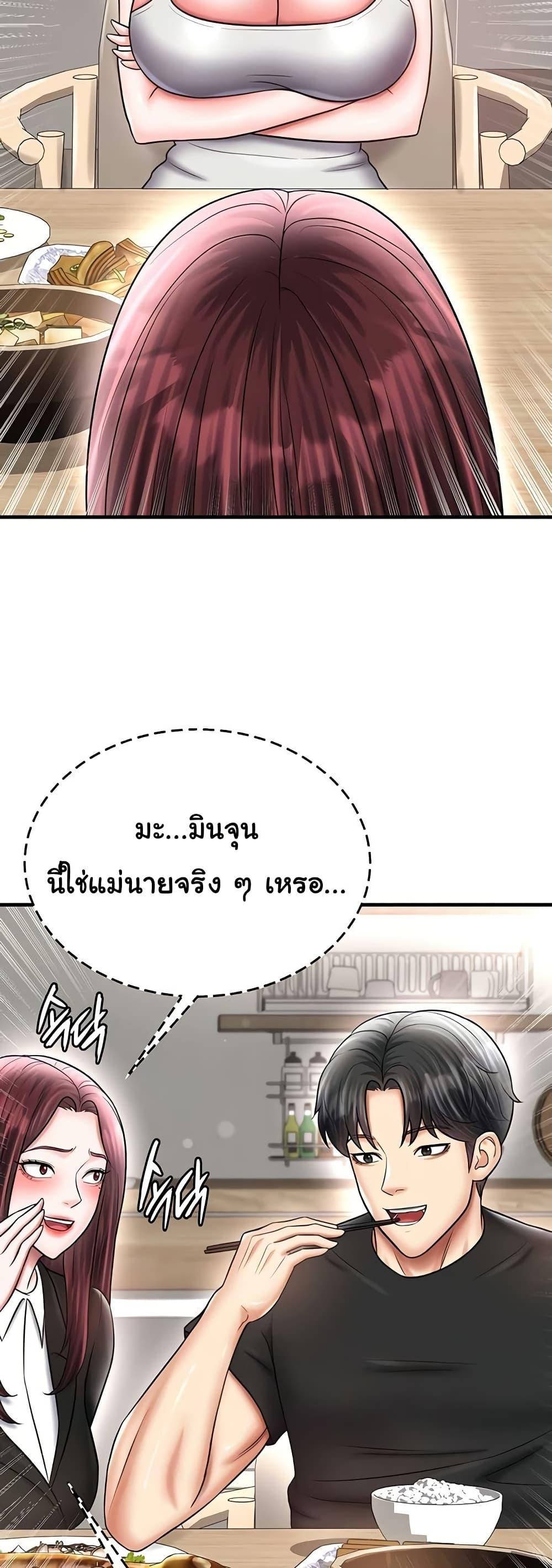 Doujin-Lc- อ่าน โดจิน มังฮวา เกาหลี ญี่ปุ่น จีน แปลไทย The Hottie’s Good ตอนที่ 1 2 3 4 5 6 7 8 9 10 11 12 13 14 ฟรี ไม่มีโฆษณา อ่าน โดจิน Manhwa เกาหลี ญี่ปุ่น จีน เรามีครบ คัดมาให้เน้นๆ โดจิน 18+ รับประกันความฟินโดย  Doujin Lc