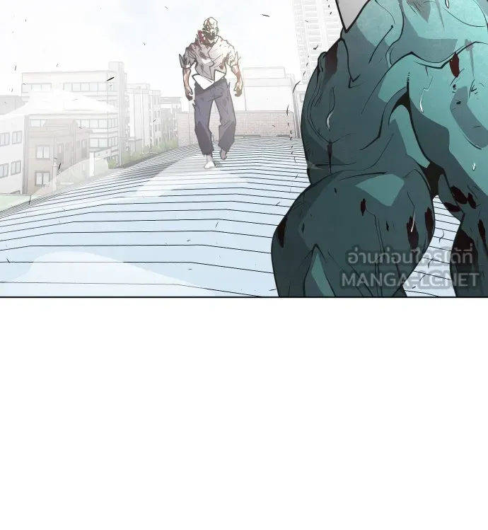 ยุคแห่งยอดมนุษย์ ตอนที่ 71 รูปที่ 15