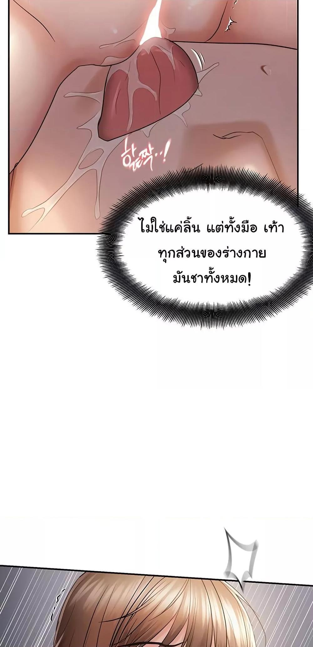 Doujin-Lc- อ่าน โดจิน มังฮวา เกาหลี ญี่ปุ่น จีน แปลไทย Random Chatting App ตอนที่ 1 2 3 4 5 6 7 8 9 10 11 12 13 14 ฟรี ไม่มีโฆษณา อ่าน โดจิน Manhwa เกาหลี ญี่ปุ่น จีน เรามีครบ คัดมาให้เน้นๆ โดจิน 18+ รับประกันความฟินโดย  Doujin Lc