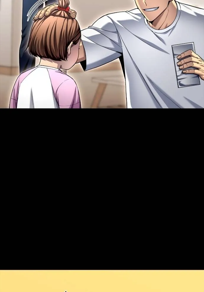 เกมของยอดมนุษย์ ตอนที่ 114 รูปที่ 49