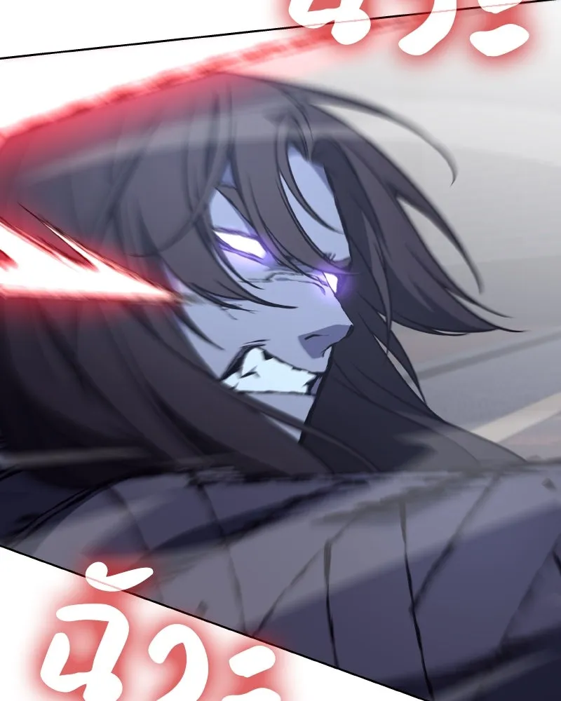 เกิดอีกทีเป็นว่าที่ประมุขลัทธิมาร ตอนที่ 67 รูปที่ 163