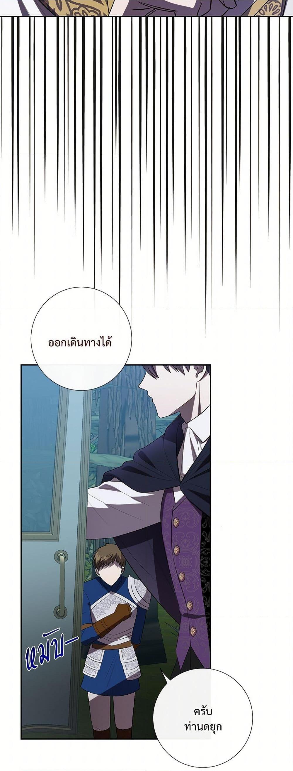 Manga-lc-com อ่านมังงะ อ่านการ์ตูน ออนไลน์ ฟรี Please Don’t Eat Me! ตอนที่ 1 2 3 4 5 6 7 8 9 10 11 12 13 14 ฟรี ไม่มีโฆษณา Manga-lc - อ่าน มังงะ อ่าน การ์ตูน ออนไลน์ อ่านมังงะ ฟรี