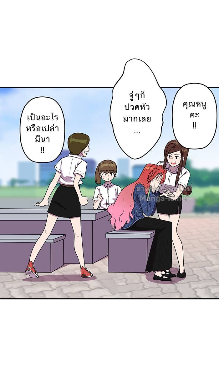 Doujin-Lc- อ่าน โดจิน มังฮวา เกาหลี ญี่ปุ่น จีน แปลไทย Take My Money รักนี้...มีเปย์ ตอนที่ 1 2 3 4 5 6 7 8 9 10 11 12 13 14 ฟรี ไม่มีโฆษณา อ่าน โดจิน Manhwa เกาหลี ญี่ปุ่น จีน เรามีครบ คัดมาให้เน้นๆ โดจิน 18+ รับประกันความฟินโดย Doujin Lc
