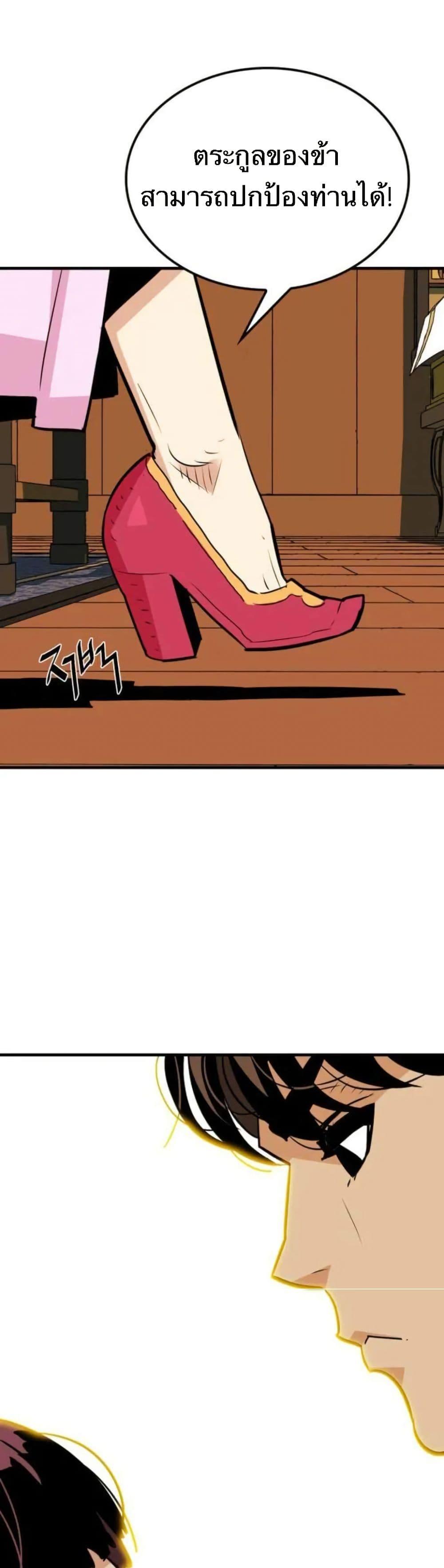 Manga-lc-com อ่านมังงะ อ่านการ์ตูน ออนไลน์ ฟรี Demon King ตอนที่ 1 2 3 4 5 6 7 8 9 10 11 12 13 14 ฟรี ไม่มีโฆษณา Manga-lc - อ่าน มังงะ อ่าน การ์ตูน ออนไลน์ อ่านมังงะ ฟรี