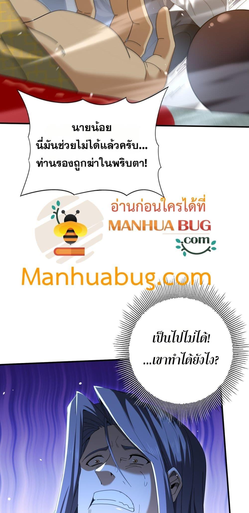 Manga-lc-com อ่านมังงะ อ่านการ์ตูน ออนไลน์ ฟรี IamDrakoMajs ตอนที่ 1 2 3 4 5 6 7 8 9 10 11 12 13 14 ฟรี ไม่มีโฆษณา Manga-lc - อ่าน มังงะ อ่าน การ์ตูน ออนไลน์ อ่านมังงะ ฟรี