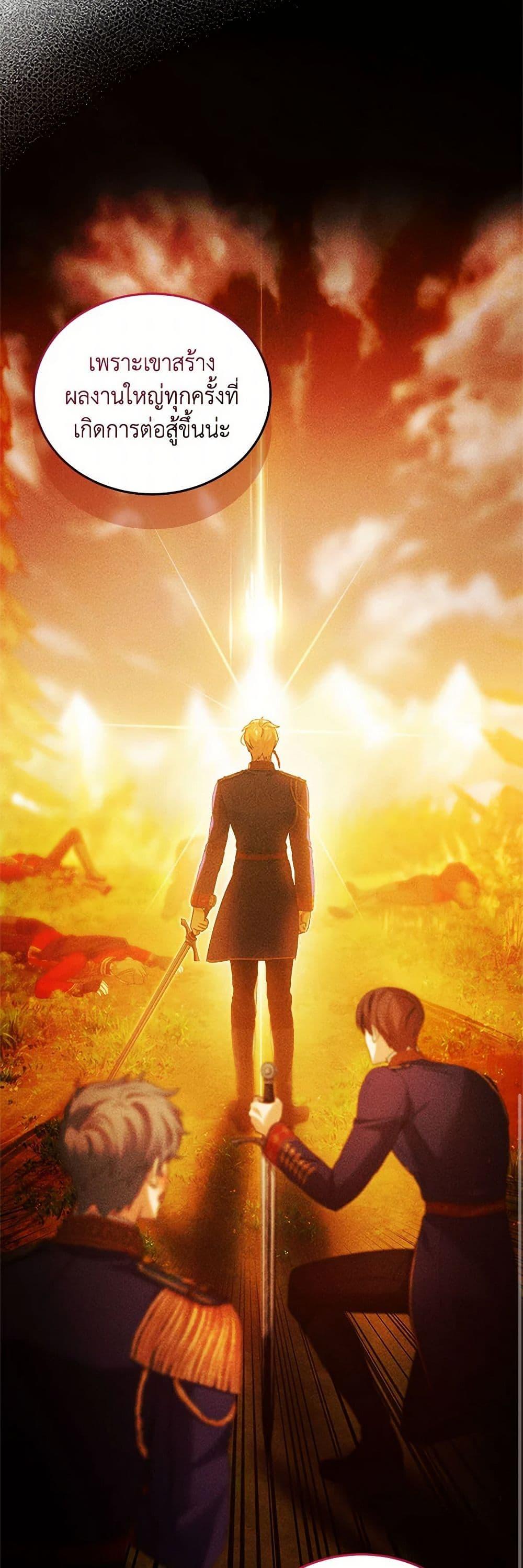 Manga-lc-com อ่านมังงะ อ่านการ์ตูน ออนไลน์ ฟรี The Little Lady Behind the Scenes ตอนที่ 1 2 3 4 5 6 7 8 9 10 11 12 13 14 ฟรี ไม่มีโฆษณา Manga-lc - อ่าน มังงะ อ่าน การ์ตูน ออนไลน์ อ่านมังงะ ฟรี