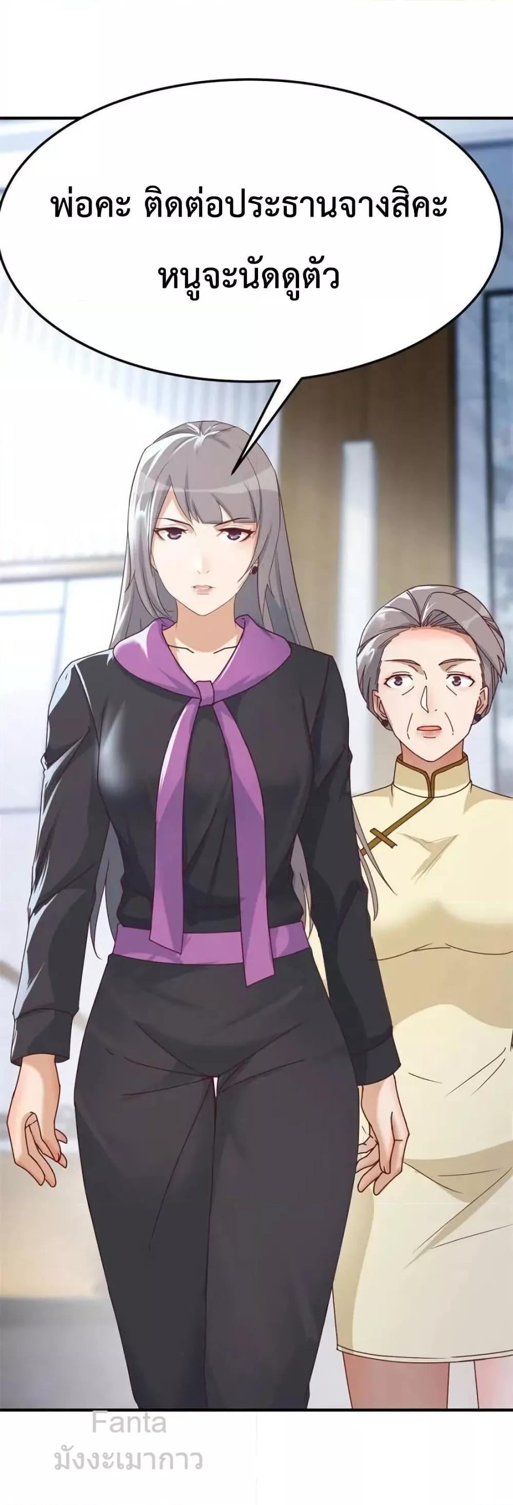 Manga-lc-com อ่านมังงะ อ่านการ์ตูน ออนไลน์ ฟรี MyTwinGirlfri ตอนที่ 1 2 3 4 5 6 7 8 9 10 11 12 13 14 ฟรี ไม่มีโฆษณา Manga-lc - อ่าน มังงะ อ่าน การ์ตูน ออนไลน์ อ่านมังงะ ฟรี