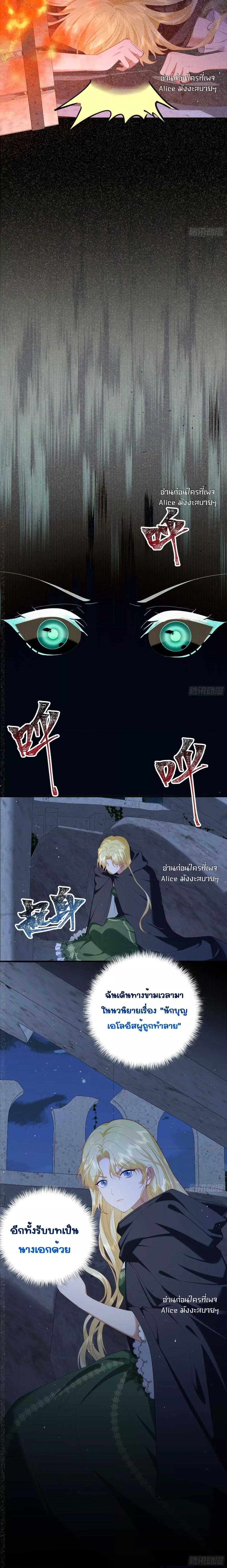 Manga-lc-com อ่านมังงะ อ่านการ์ตูน ออนไลน์ ฟรี Didn’tWeAgree ตอนที่ 1 2 3 4 5 6 7 8 9 10 11 12 13 14 ฟรี ไม่มีโฆษณา Manga-lc - อ่าน มังงะ อ่าน การ์ตูน ออนไลน์ อ่านมังงะ ฟรี