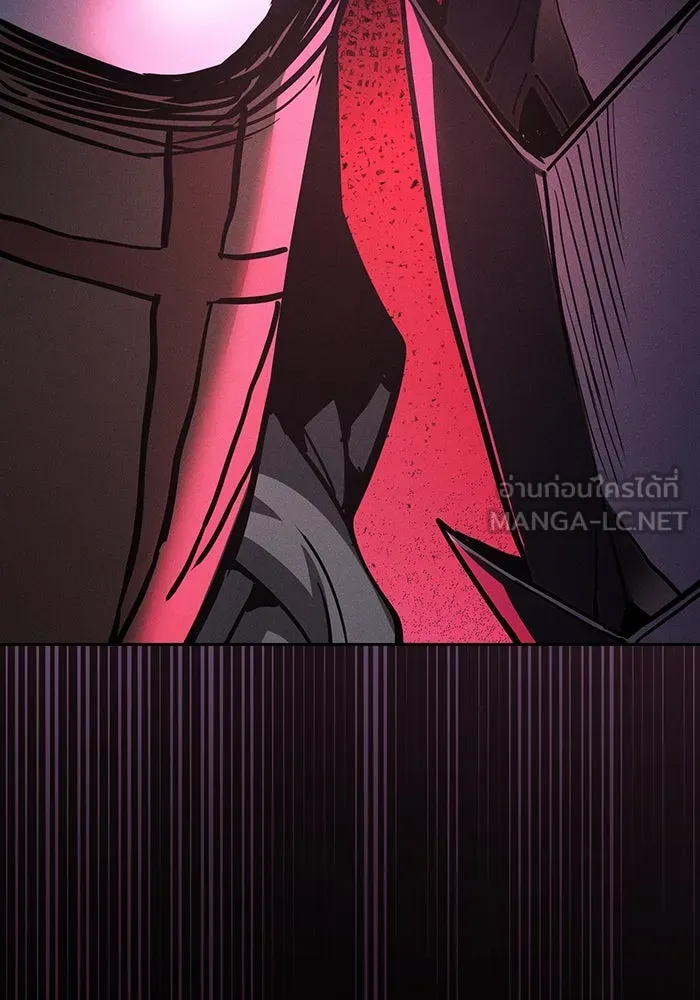 นักดาบอัจฉริยะจากอะคาเดมี ตอนที่ 112 รูปที่ 15