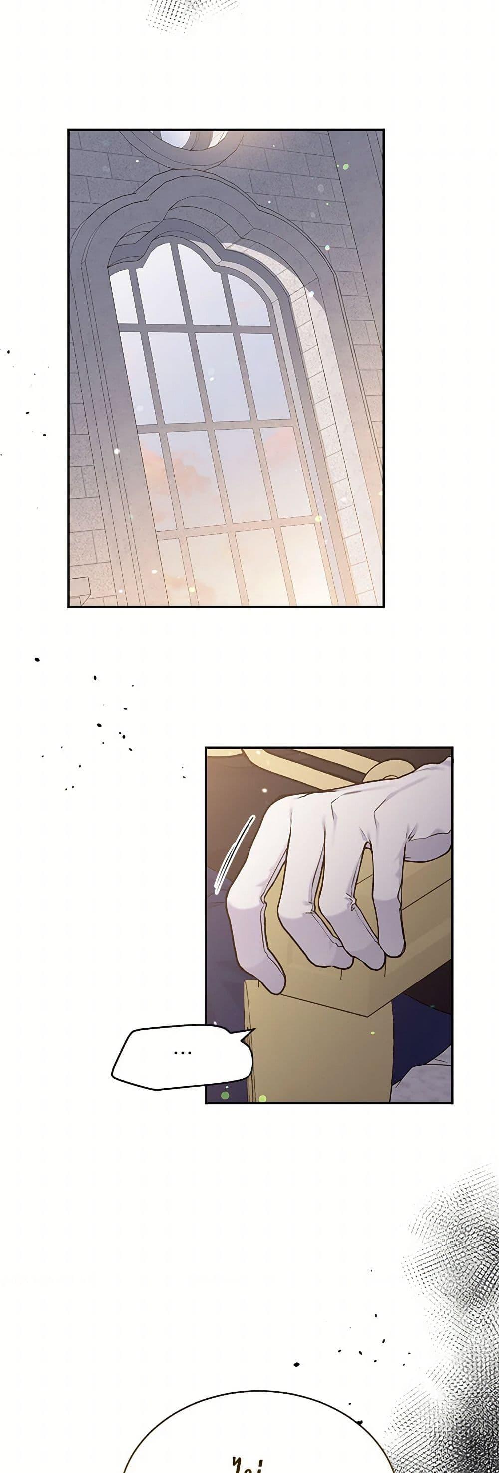 Manga-lc-com อ่านมังงะ อ่านการ์ตูน ออนไลน์ ฟรี My Goal is to Live a Long ตอนที่ 1 2 3 4 5 6 7 8 9 10 11 12 13 14 ฟรี ไม่มีโฆษณา Manga-lc - อ่าน มังงะ อ่าน การ์ตูน ออนไลน์ อ่านมังงะ ฟรี