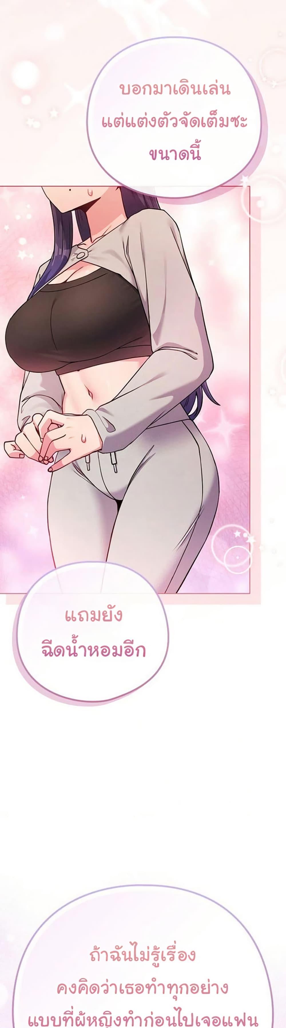 Doujin-Lc- อ่าน โดจิน มังฮวา เกาหลี ญี่ปุ่น จีน แปลไทย But You’re the Same ตอนที่ 1 2 3 4 5 6 7 8 9 10 11 12 13 14 ฟรี ไม่มีโฆษณา อ่าน โดจิน Manhwa เกาหลี ญี่ปุ่น จีน เรามีครบ คัดมาให้เน้นๆ โดจิน 18+ รับประกันความฟินโดย  Doujin Lc