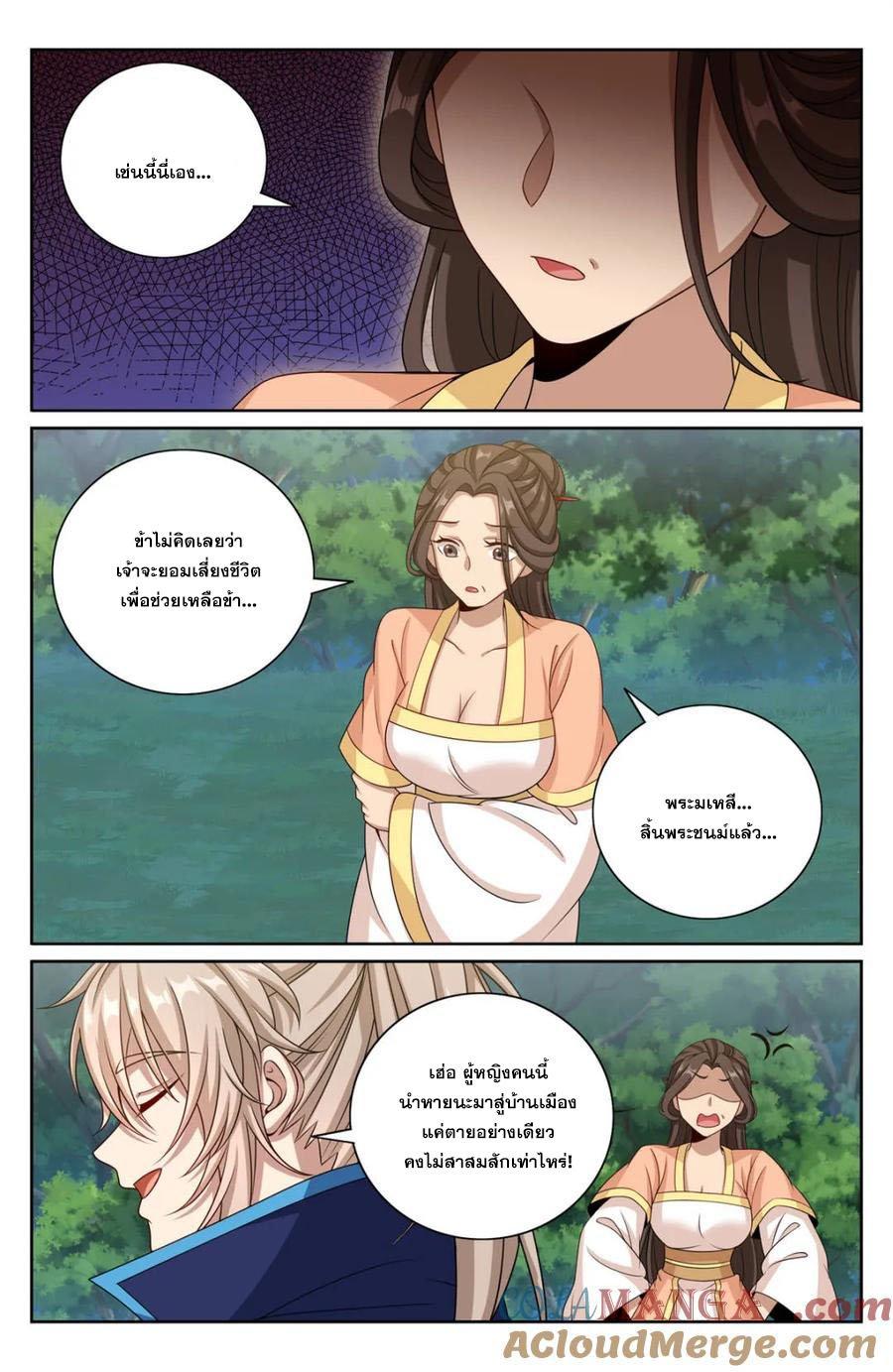 Manga-lc-com อ่านมังงะ อ่านการ์ตูน ออนไลน์ ฟรี Nightwatcher ตอนที่ 1 2 3 4 5 6 7 8 9 10 11 12 13 14 ฟรี ไม่มีโฆษณา Manga-lc - อ่าน มังงะ อ่าน การ์ตูน ออนไลน์ อ่านมังงะ ฟรี