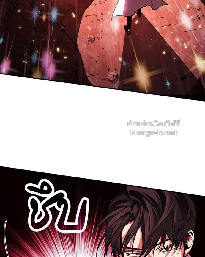 Doujin-Lc- อ่าน โดจิน มังฮวา เกาหลี ญี่ปุ่น จีน แปลไทย ฮีลเลอร์กำมะลอ ตอนที่ 1 2 3 4 5 6 7 8 9 10 11 12 13 14 ฟรี ไม่มีโฆษณา อ่าน โดจิน Manhwa เกาหลี ญี่ปุ่น จีน เรามีครบ คัดมาให้เน้นๆ โดจิน 18+ รับประกันความฟินโดย Doujin Lc