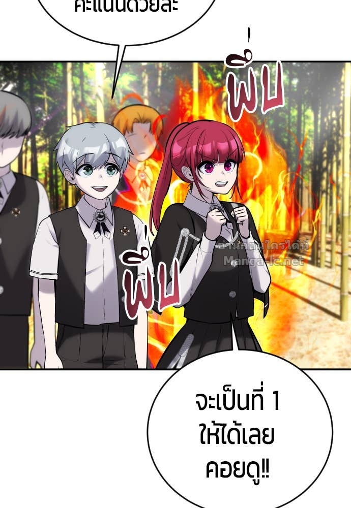 Doujin-Lc- อ่าน โดจิน มังฮวา เกาหลี ญี่ปุ่น จีน แปลไทย แกร่งเกินผู้กล้า แต่ซ่าไม่ได้ ตอนที่ 1 2 3 4 5 6 7 8 9 10 11 12 13 14 ฟรี ไม่มีโฆษณา อ่าน โดจิน Manhwa เกาหลี ญี่ปุ่น จีน เรามีครบ คัดมาให้เน้นๆ โดจิน 18+ รับประกันความฟินโดย Doujin Lc