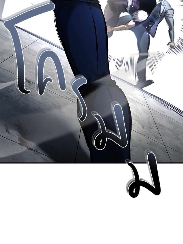 Doujin-Lc- อ่าน โดจิน มังฮวา เกาหลี ญี่ปุ่น จีน แปลไทย Devil Returns To School Days ตอนที่ 1 2 3 4 5 6 7 8 9 10 11 12 13 14 ฟรี ไม่มีโฆษณา อ่าน โดจิน Manhwa เกาหลี ญี่ปุ่น จีน เรามีครบ คัดมาให้เน้นๆ โดจิน 18+ รับประกันความฟินโดย  Doujin Lc