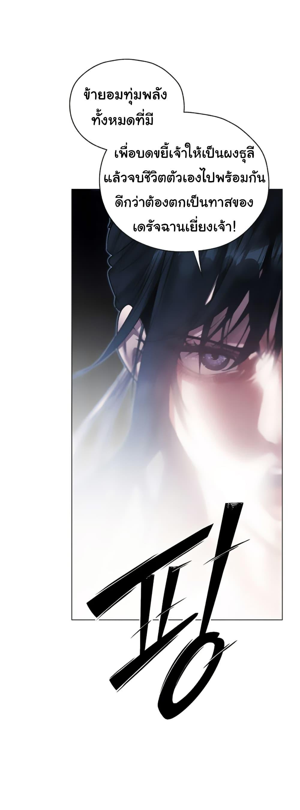Doujin-Lc- อ่าน โดจิน มังฮวา เกาหลี ญี่ปุ่น จีน แปลไทย MILF Hunter From Another ตอนที่ 1 2 3 4 5 6 7 8 9 10 11 12 13 14 ฟรี ไม่มีโฆษณา อ่าน โดจิน Manhwa เกาหลี ญี่ปุ่น จีน เรามีครบ คัดมาให้เน้นๆ โดจิน 18+ รับประกันความฟินโดย  Doujin Lc