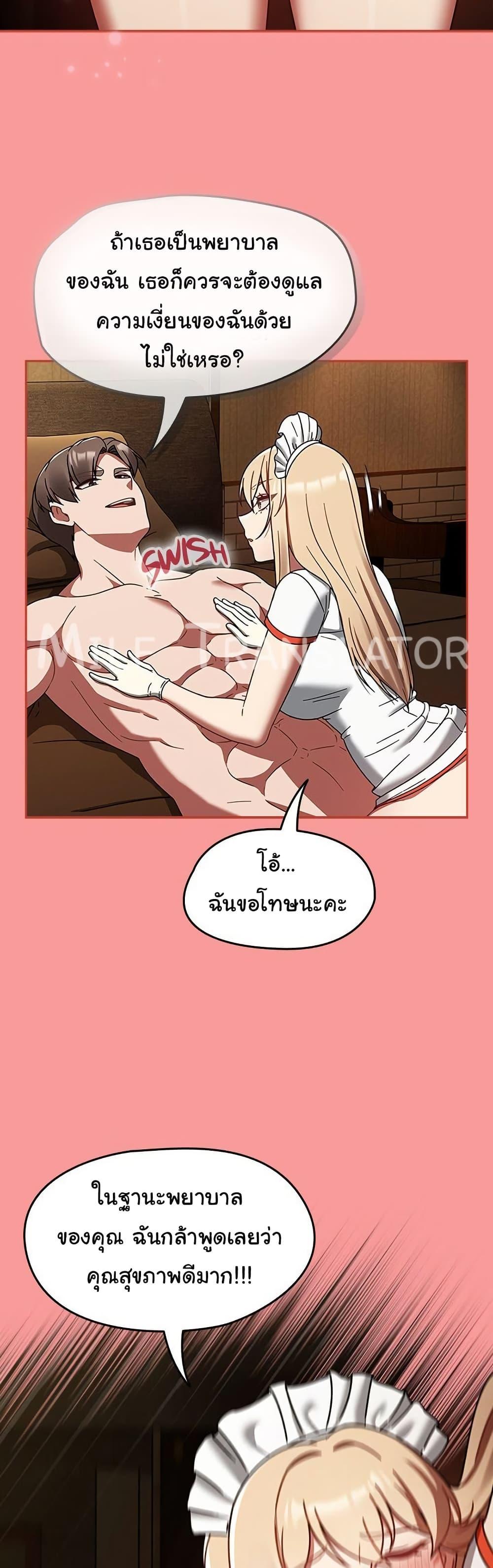 Doujin-Lc- อ่าน โดจิน มังฮวา เกาหลี ญี่ปุ่น จีน แปลไทย Ground and Pound ตอนที่ 1 2 3 4 5 6 7 8 9 10 11 12 13 14 ฟรี ไม่มีโฆษณา อ่าน โดจิน Manhwa เกาหลี ญี่ปุ่น จีน เรามีครบ คัดมาให้เน้นๆ โดจิน 18+ รับประกันความฟินโดย  Doujin Lc