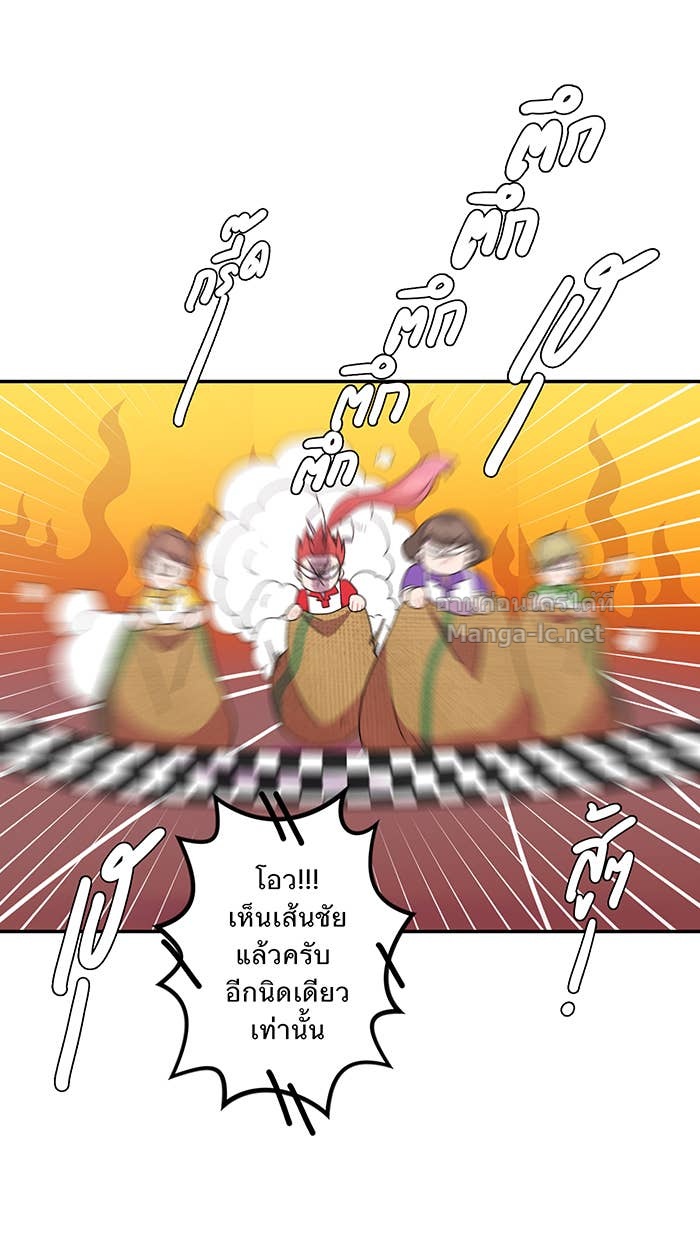 Doujin-Lc- อ่าน โดจิน มังฮวา เกาหลี ญี่ปุ่น จีน แปลไทย Take My Money รักนี้...มีเปย์ ตอนที่ 1 2 3 4 5 6 7 8 9 10 11 12 13 14 ฟรี ไม่มีโฆษณา อ่าน โดจิน Manhwa เกาหลี ญี่ปุ่น จีน เรามีครบ คัดมาให้เน้นๆ โดจิน 18+ รับประกันความฟินโดย Doujin Lc