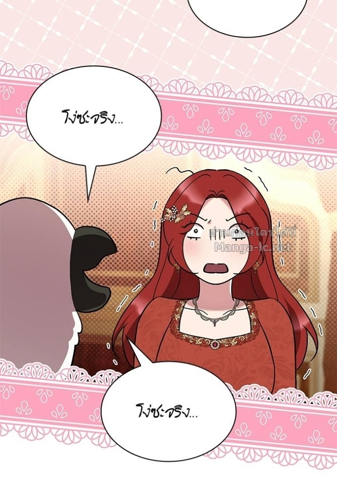 Doujin-Lc- อ่าน โดจิน มังฮวา เกาหลี ญี่ปุ่น จีน แปลไทย ชายาคนสุดท้ายของเจ้าชายไร้หัวใจ ตอนที่ 1 2 3 4 5 6 7 8 9 10 11 12 13 14 ฟรี ไม่มีโฆษณา อ่าน โดจิน Manhwa เกาหลี ญี่ปุ่น จีน เรามีครบ คัดมาให้เน้นๆ โดจิน 18+ รับประกันความฟินโดย Doujin Lc