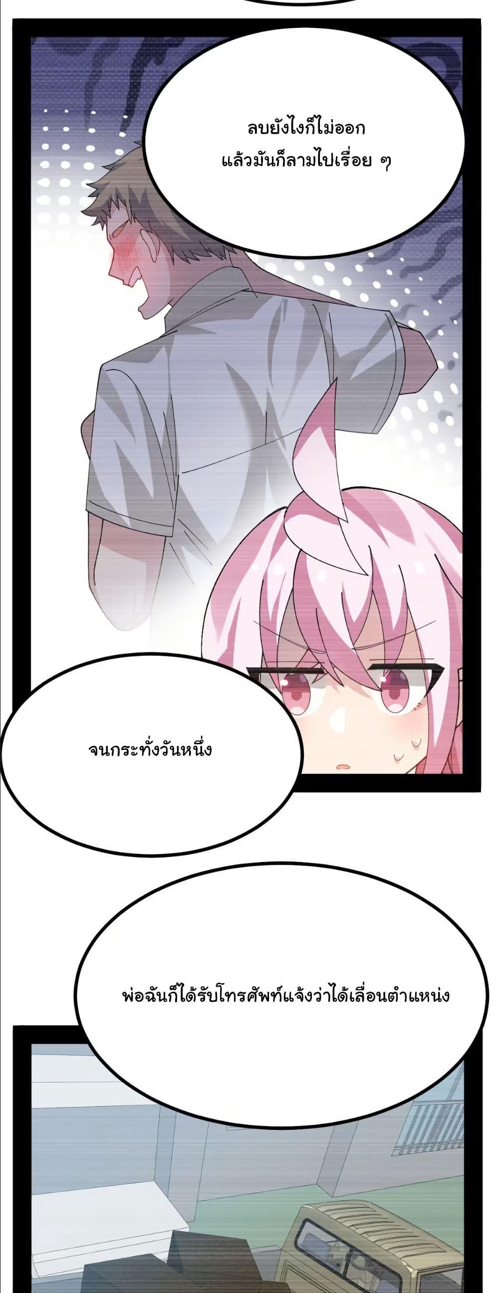 Manga-lc-com อ่านมังงะ อ่านการ์ตูน ออนไลน์ ฟรี The Best Project is to Make Butter ตอนที่ 1 2 3 4 5 6 7 8 9 10 11 12 13 14 ฟรี ไม่มีโฆษณา Manga-lc - อ่าน มังงะ อ่าน การ์ตูน ออนไลน์ อ่านมังงะ ฟรี