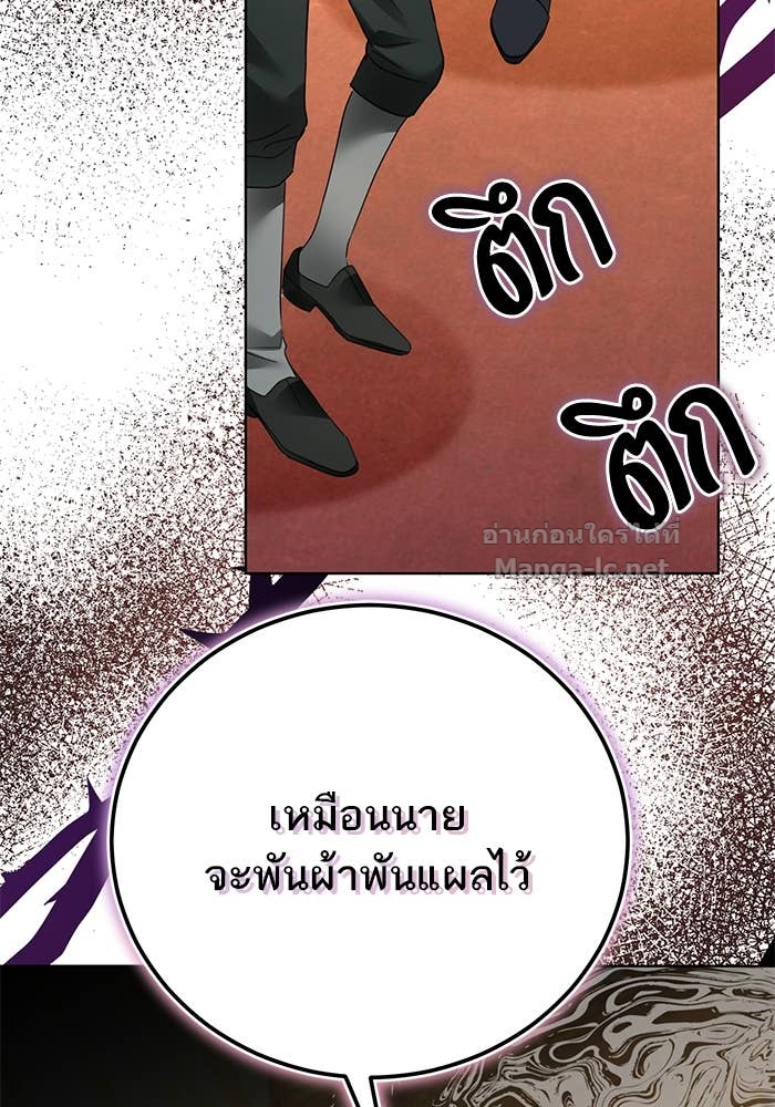 Doujin-Lc- อ่าน โดจิน มังฮวา เกาหลี ญี่ปุ่น จีน แปลไทย ผมเป็นหนุ่มรับใช้ค่ะ ตอนที่ 1 2 3 4 5 6 7 8 9 10 11 12 13 14 ฟรี ไม่มีโฆษณา อ่าน โดจิน Manhwa เกาหลี ญี่ปุ่น จีน เรามีครบ คัดมาให้เน้นๆ โดจิน 18+ รับประกันความฟินโดย Doujin Lc