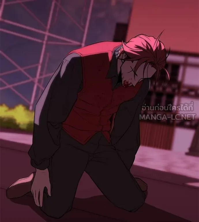 เรียกฉันว่าพระเจ้า ตอนที่ 38 รูปที่ 170