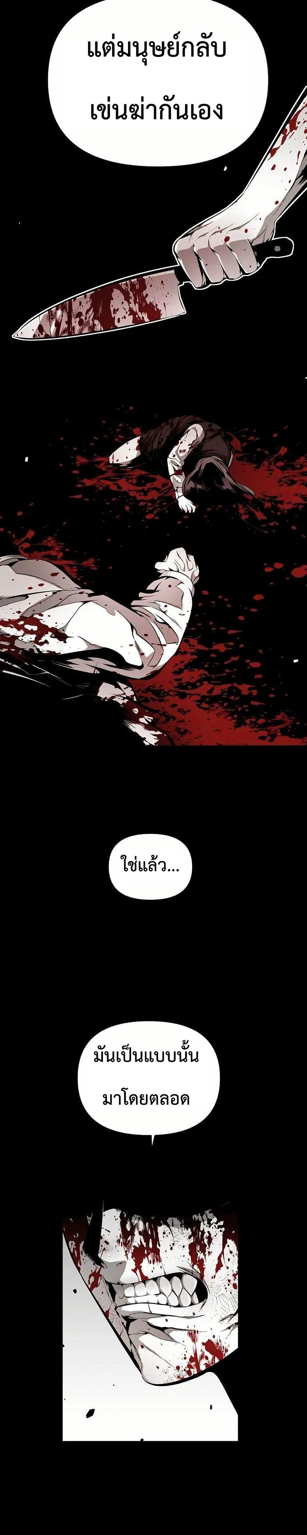 Manga-lc-com อ่านมังงะ อ่านการ์ตูน ออนไลน์ ฟรี Beast Burn ตอนที่ 1 2 3 4 5 6 7 8 9 10 11 12 13 14 ฟรี ไม่มีโฆษณา Manga-lc - อ่าน มังงะ อ่าน การ์ตูน ออนไลน์ อ่านมังงะ ฟรี