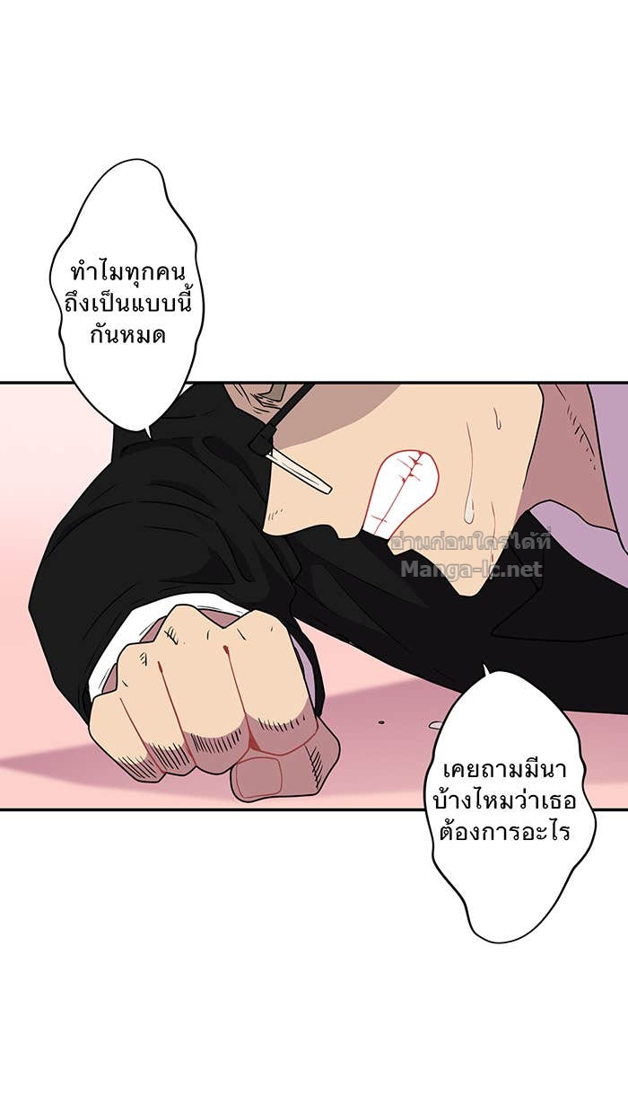 Doujin-Lc- อ่าน โดจิน มังฮวา เกาหลี ญี่ปุ่น จีน แปลไทย Take My Money รักนี้...มีเปย์ ตอนที่ 1 2 3 4 5 6 7 8 9 10 11 12 13 14 ฟรี ไม่มีโฆษณา อ่าน โดจิน Manhwa เกาหลี ญี่ปุ่น จีน เรามีครบ คัดมาให้เน้นๆ โดจิน 18+ รับประกันความฟินโดย Doujin Lc