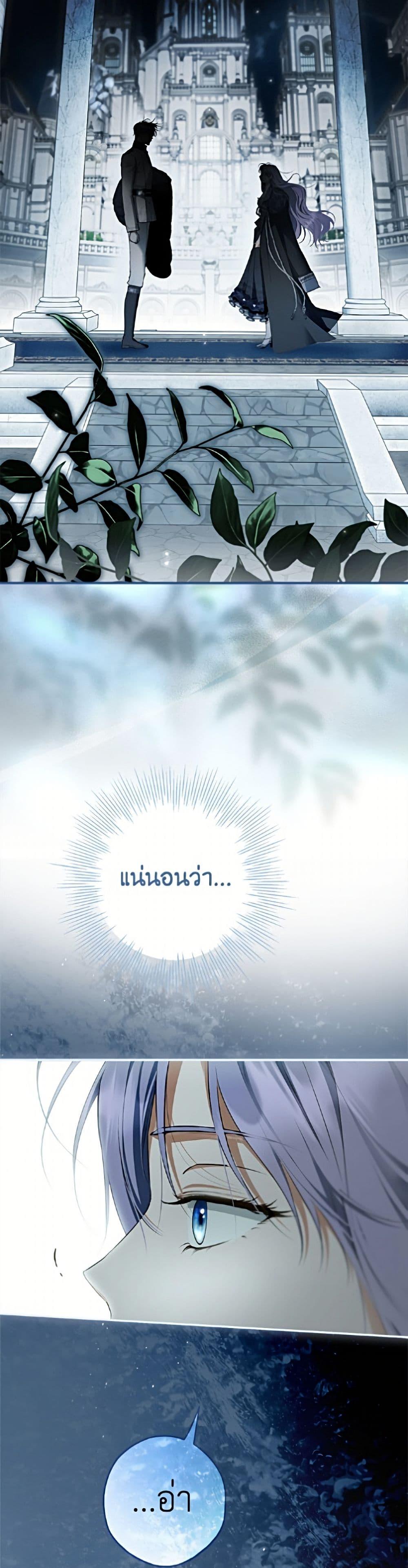 Manga-lc-com อ่านมังงะ อ่านการ์ตูน ออนไลน์ ฟรี An Extra Stole the Male Leads ตอนที่ 1 2 3 4 5 6 7 8 9 10 11 12 13 14 ฟรี ไม่มีโฆษณา Manga-lc - อ่าน มังงะ อ่าน การ์ตูน ออนไลน์ อ่านมังงะ ฟรี