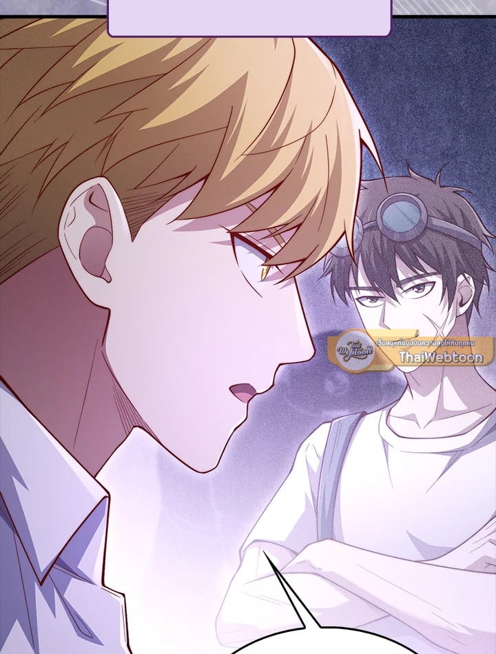 Manga-lc-com อ่านมังงะ อ่านการ์ตูน ออนไลน์ ฟรี The Lord of Coins ตอนที่ 1 2 3 4 5 6 7 8 9 10 11 12 13 14 ฟรี ไม่มีโฆษณา Manga-lc - อ่าน มังงะ อ่าน การ์ตูน ออนไลน์ อ่านมังงะ ฟรี