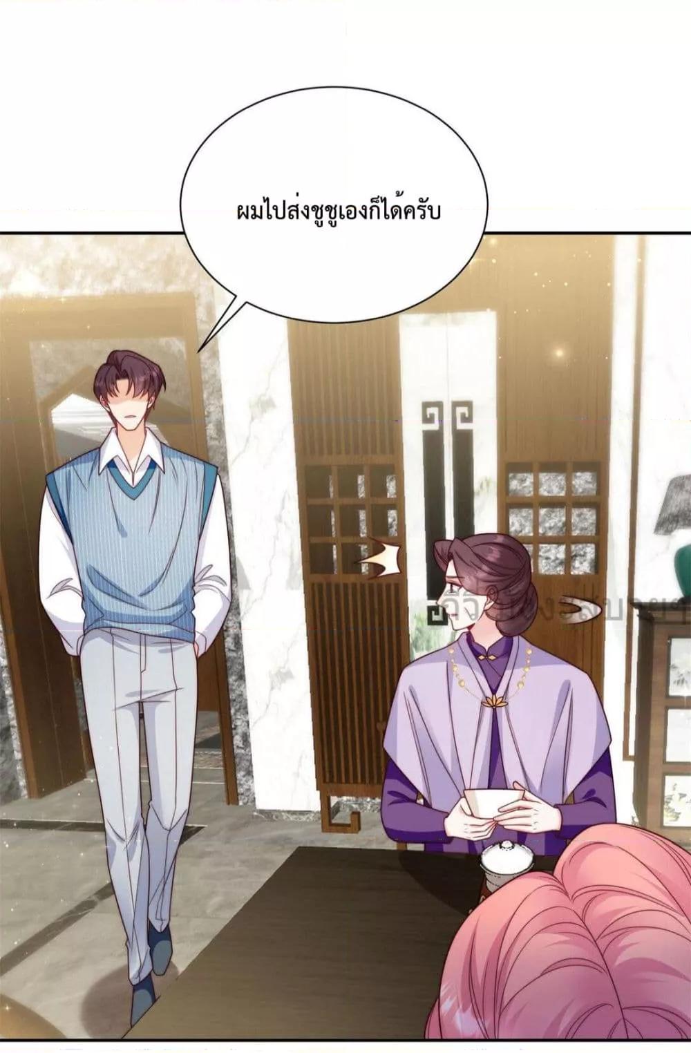 Manga-lc-com อ่านมังงะ อ่านการ์ตูน ออนไลน์ ฟรี FatedtoLoveY ตอนที่ 1 2 3 4 5 6 7 8 9 10 11 12 13 14 ฟรี ไม่มีโฆษณา Manga-lc - อ่าน มังงะ อ่าน การ์ตูน ออนไลน์ อ่านมังงะ ฟรี