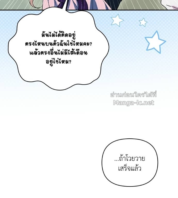Doujin-Lc- อ่าน โดจิน มังฮวา เกาหลี ญี่ปุ่น จีน แปลไทย คิดว่าการบิดเบือนต้นฉบับ มันทำได้ง่าย ๆ หรือไง ตอนที่ 1 2 3 4 5 6 7 8 9 10 11 12 13 14 ฟรี ไม่มีโฆษณา อ่าน โดจิน Manhwa เกาหลี ญี่ปุ่น จีน เรามีครบ คัดมาให้เน้นๆ โดจิน 18+ รับประกันความฟินโดย Doujin Lc