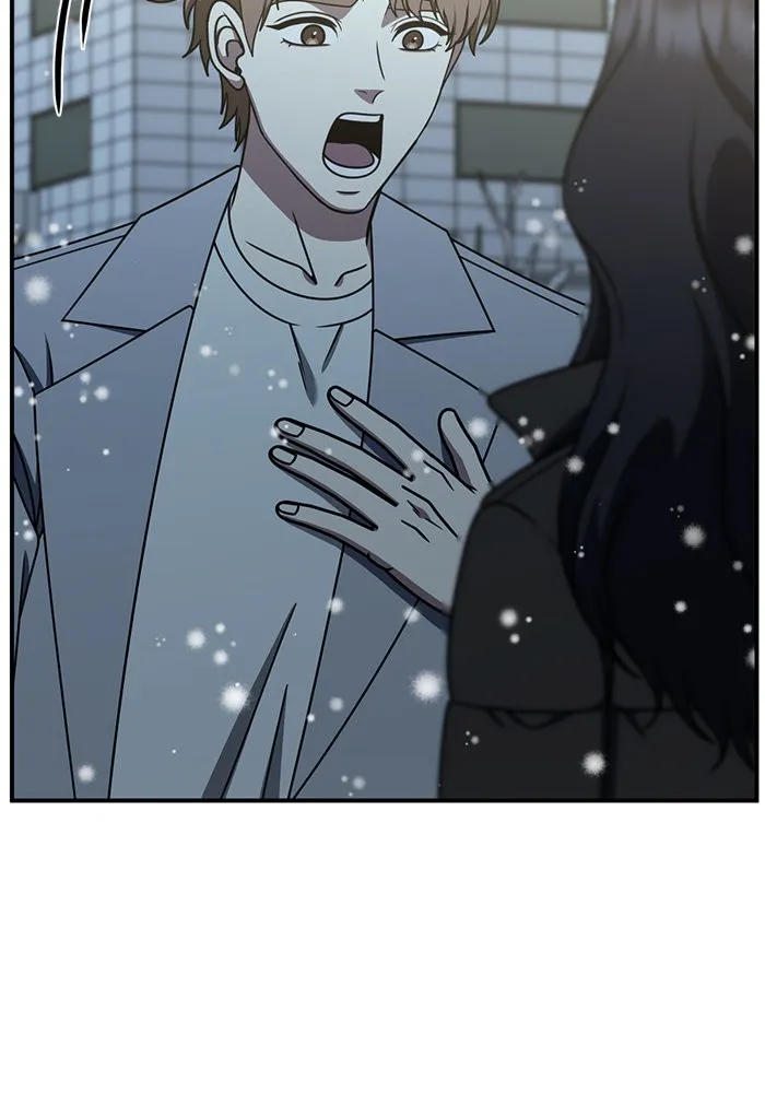 ช่วยเปลี่ยนฉันที ตอนที่ 226. ซีซัน 2 โจเยบิน 8 รูปที่ 109