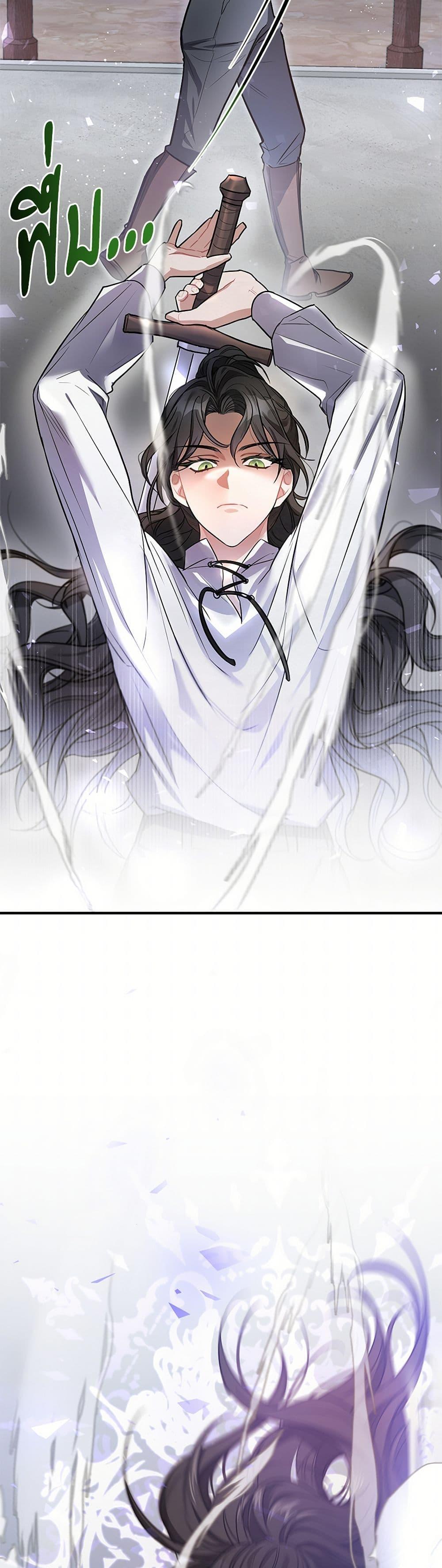 Manga-lc-com อ่านมังงะ อ่านการ์ตูน ออนไลน์ ฟรี The Night Without Shadows ตอนที่ 1 2 3 4 5 6 7 8 9 10 11 12 13 14 ฟรี ไม่มีโฆษณา Manga-lc - อ่าน มังงะ อ่าน การ์ตูน ออนไลน์ อ่านมังงะ ฟรี