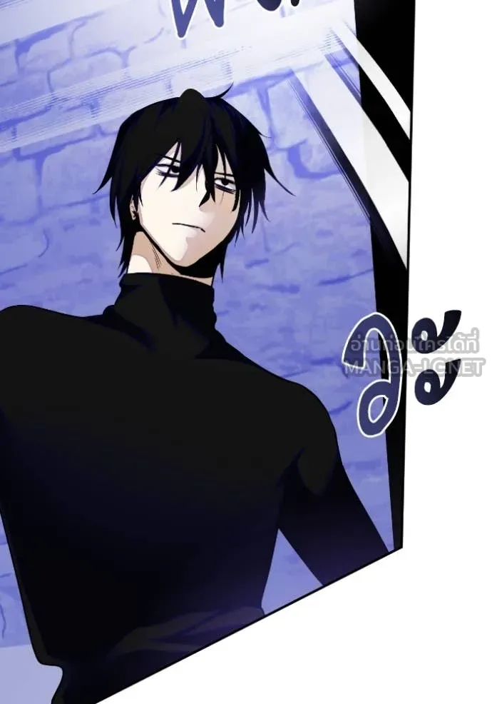 Return to Player ตอนที่ 188 รูปที่ 57