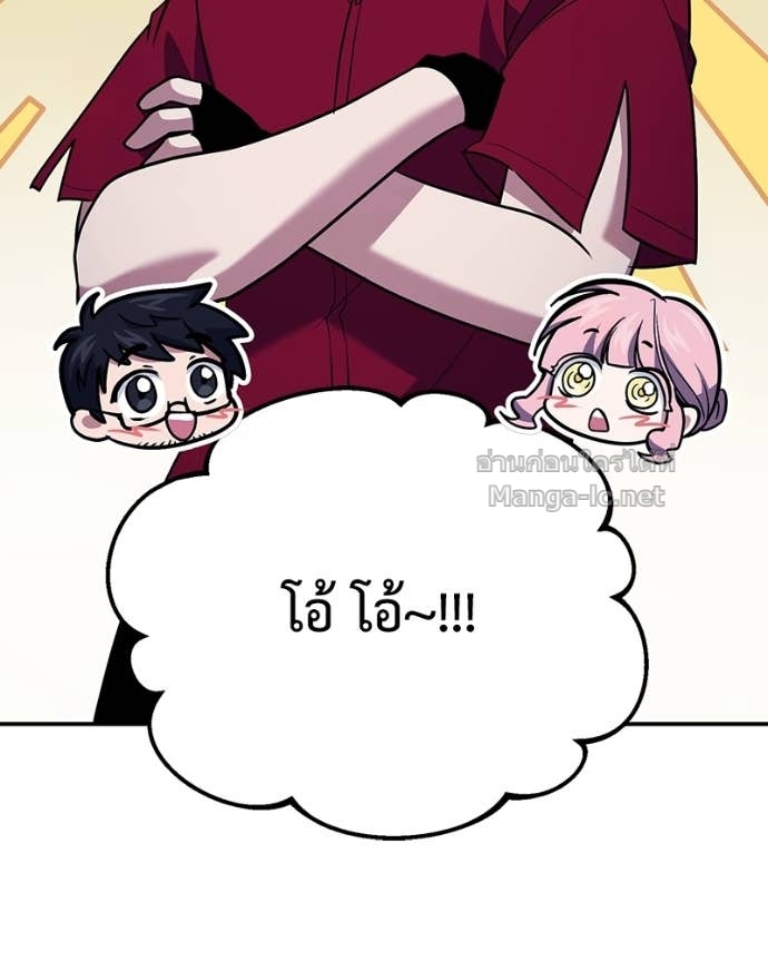 Doujin-Lc- อ่าน โดจิน มังฮวา เกาหลี ญี่ปุ่น จีน แปลไทย ฮีลเลอร์กำมะลอ ตอนที่ 1 2 3 4 5 6 7 8 9 10 11 12 13 14 ฟรี ไม่มีโฆษณา อ่าน โดจิน Manhwa เกาหลี ญี่ปุ่น จีน เรามีครบ คัดมาให้เน้นๆ โดจิน 18+ รับประกันความฟินโดย Doujin Lc