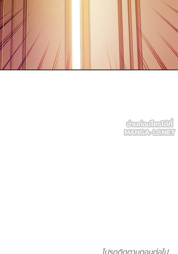 ย้อนเวลาพลิกชะตาทายาท ตอนที่ 92 รูปที่ 96