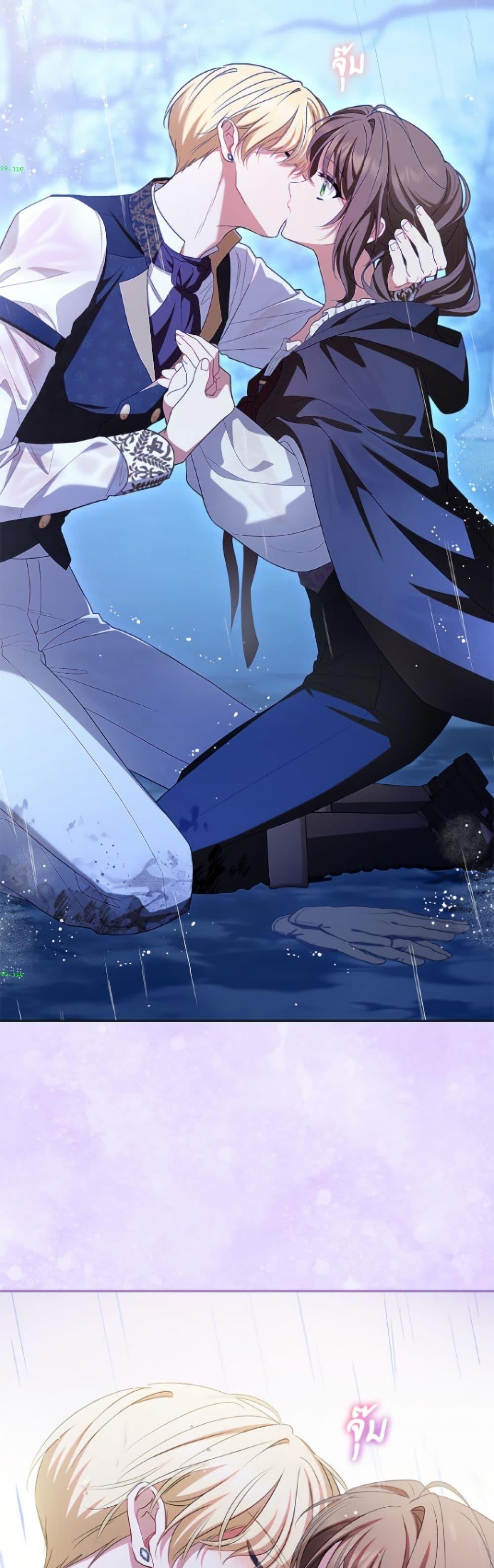 Manga-lc-com อ่านมังงะ อ่านการ์ตูน ออนไลน์ ฟรี The Villainess Is Shy In Receiving Love ตอนที่ 1 2 3 4 5 6 7 8 9 10 11 12 13 14 ฟรี ไม่มีโฆษณา Manga-lc - อ่าน มังงะ อ่าน การ์ตูน ออนไลน์ อ่านมังงะ ฟรี