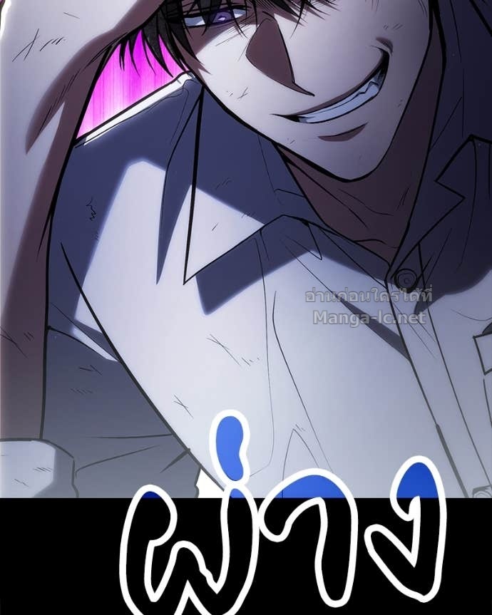 Doujin-Lc- อ่าน โดจิน มังฮวา เกาหลี ญี่ปุ่น จีน แปลไทย ฮีลเลอร์กำมะลอ ตอนที่ 1 2 3 4 5 6 7 8 9 10 11 12 13 14 ฟรี ไม่มีโฆษณา อ่าน โดจิน Manhwa เกาหลี ญี่ปุ่น จีน เรามีครบ คัดมาให้เน้นๆ โดจิน 18+ รับประกันความฟินโดย Doujin Lc