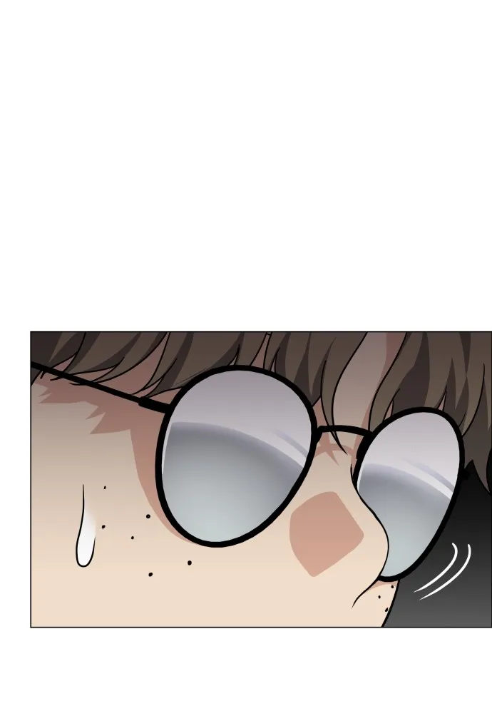 JAKDU ตอนที่ 25 รูปที่ 47