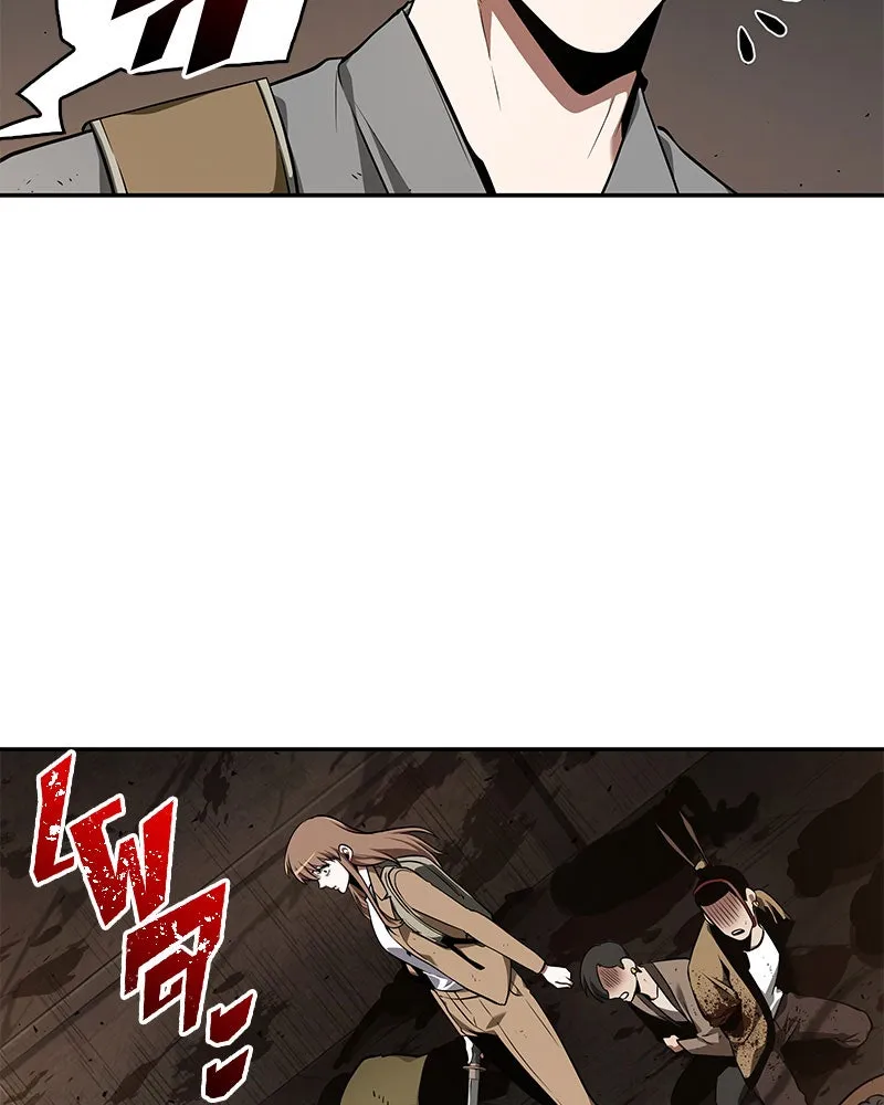 Omniscient Reader อ่านชะตาวันสิ้นโลก ตอนที่ 14 เจ้าของบัลลังก์ (2) รูปที่ 20