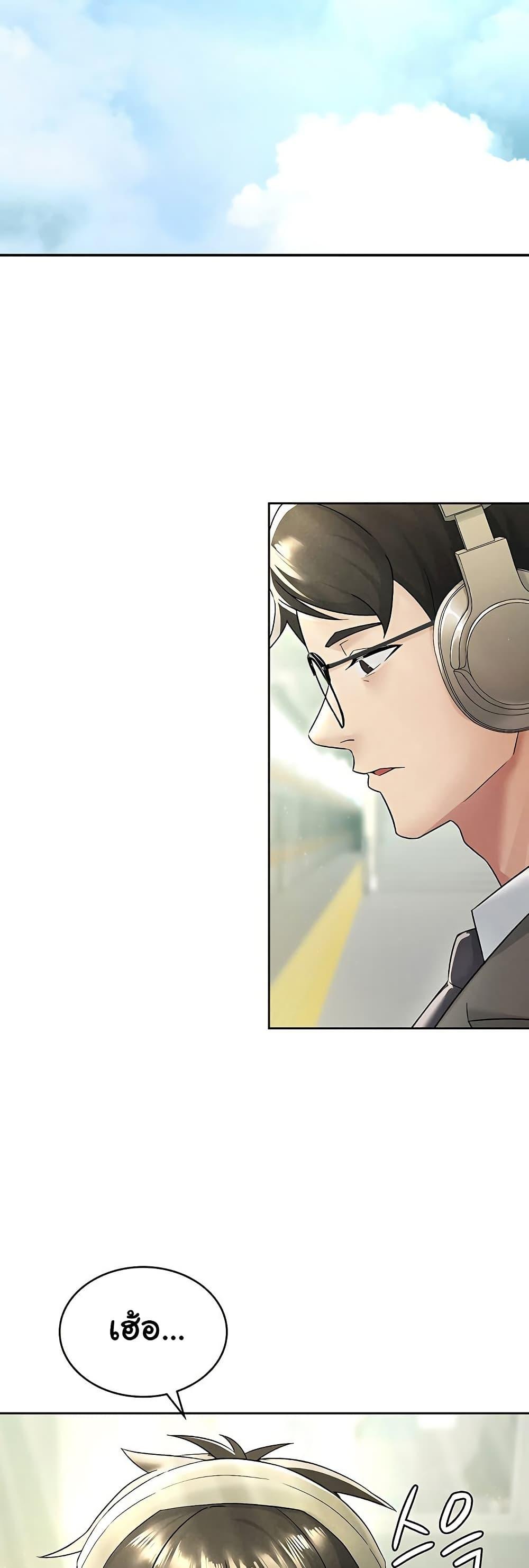 Doujin-Lc- อ่าน โดจิน มังฮวา เกาหลี ญี่ปุ่น จีน แปลไทย Tax Girlfriend ตอนที่ 1 2 3 4 5 6 7 8 9 10 11 12 13 14 ฟรี ไม่มีโฆษณา อ่าน โดจิน Manhwa เกาหลี ญี่ปุ่น จีน เรามีครบ คัดมาให้เน้นๆ โดจิน 18+ รับประกันความฟินโดย  Doujin Lc