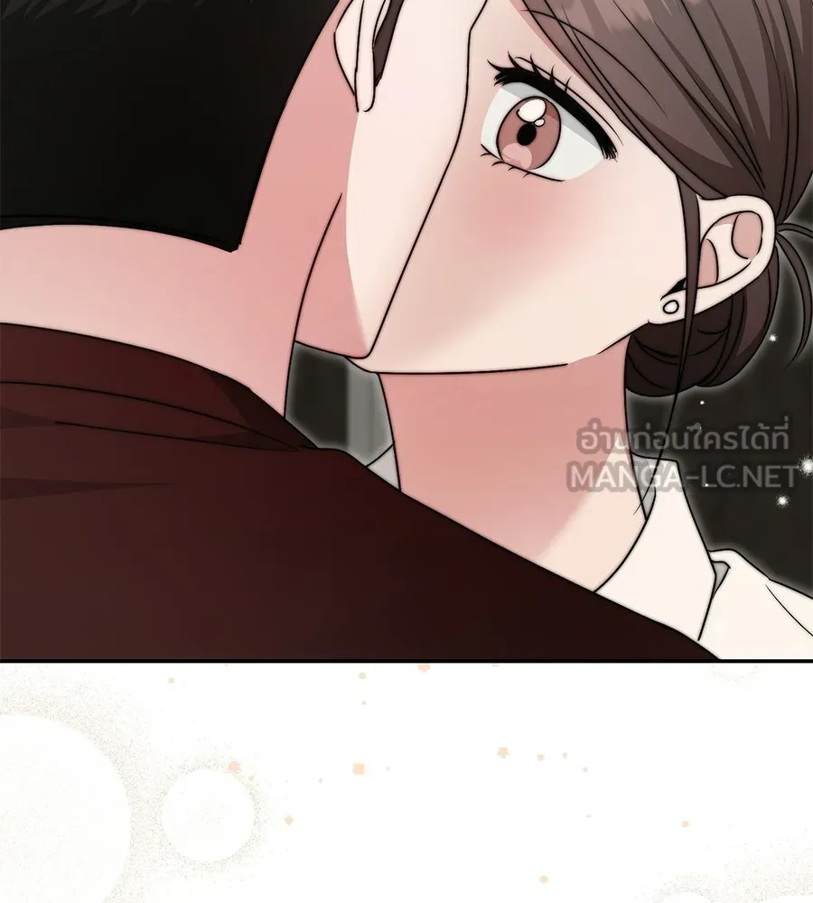 ผงาดรักนักกีฬาข้างบ้าน ตอนที่ 11 รูปที่ 120