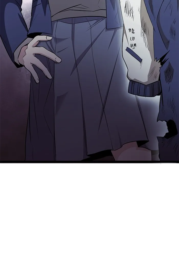 ราชินีนักบู๊ ตอนที่ 8 รูปที่ 164