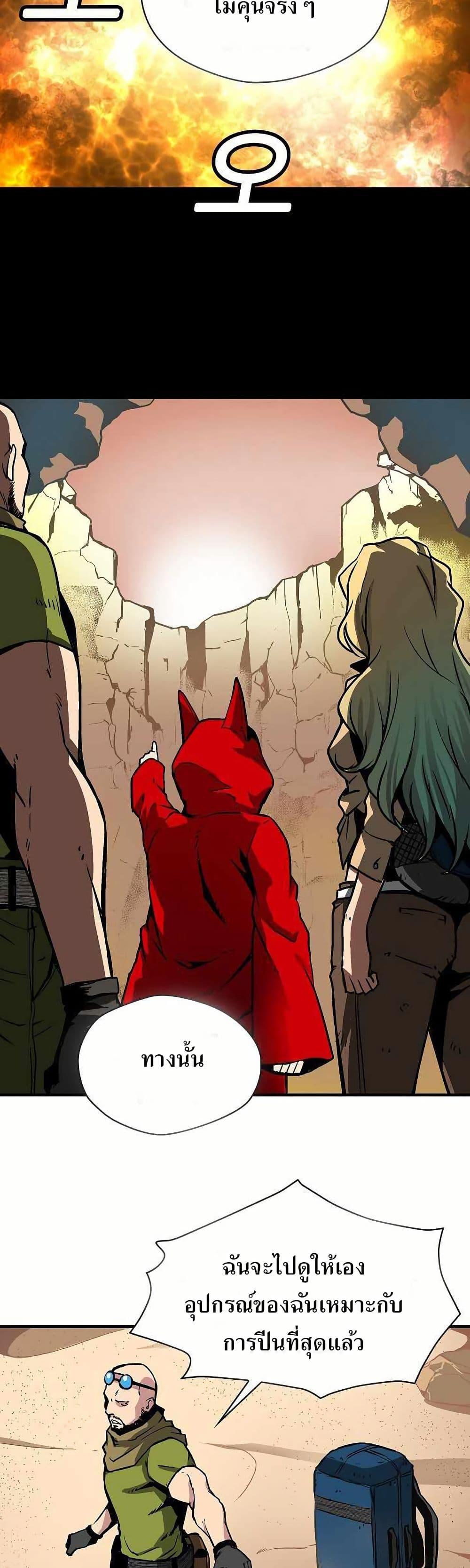 Manga-lc-com อ่านมังงะ อ่านการ์ตูน ออนไลน์ ฟรี Unbreakable ตอนที่ 1 2 3 4 5 6 7 8 9 10 11 12 13 14 ฟรี ไม่มีโฆษณา Manga-lc - อ่าน มังงะ อ่าน การ์ตูน ออนไลน์ อ่านมังงะ ฟรี