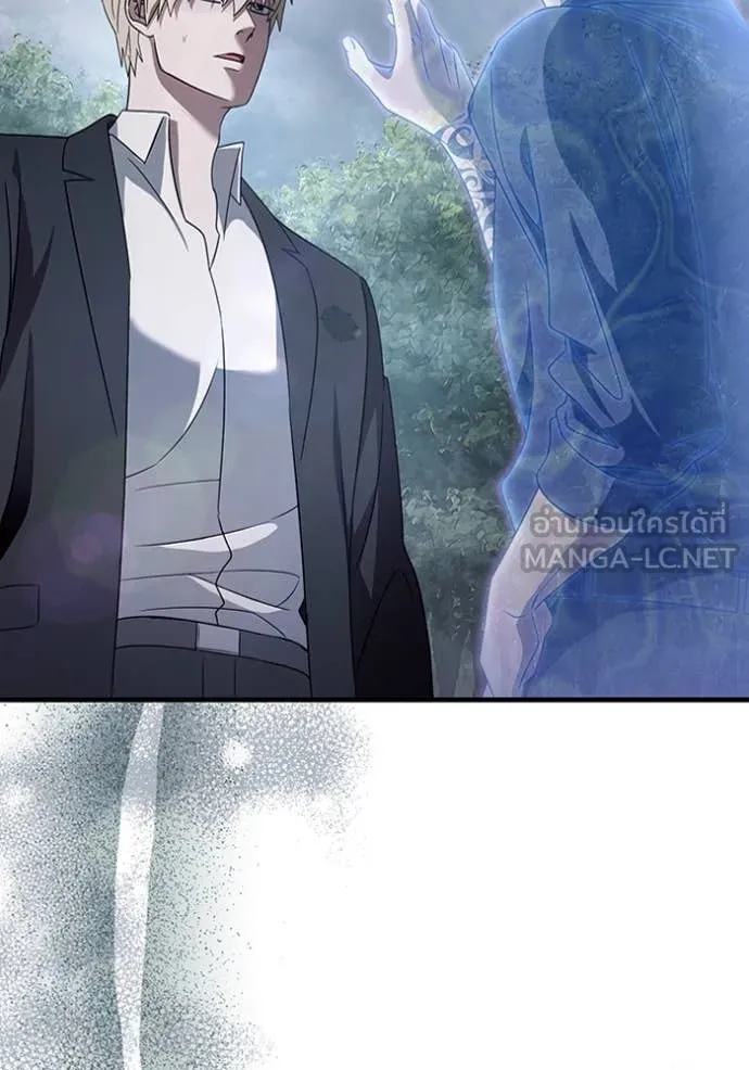 เชื่อเถอะ ฉันเป็นฮัน ตอนที่ 45 รูปที่ 37